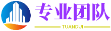 书空咄咄网